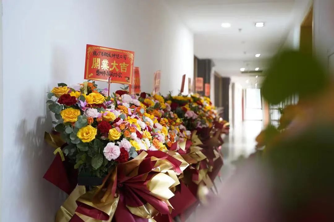 致远仲恺公司2.jpg
