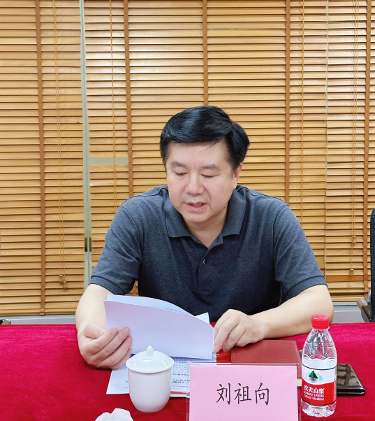 走访致远公司3.png