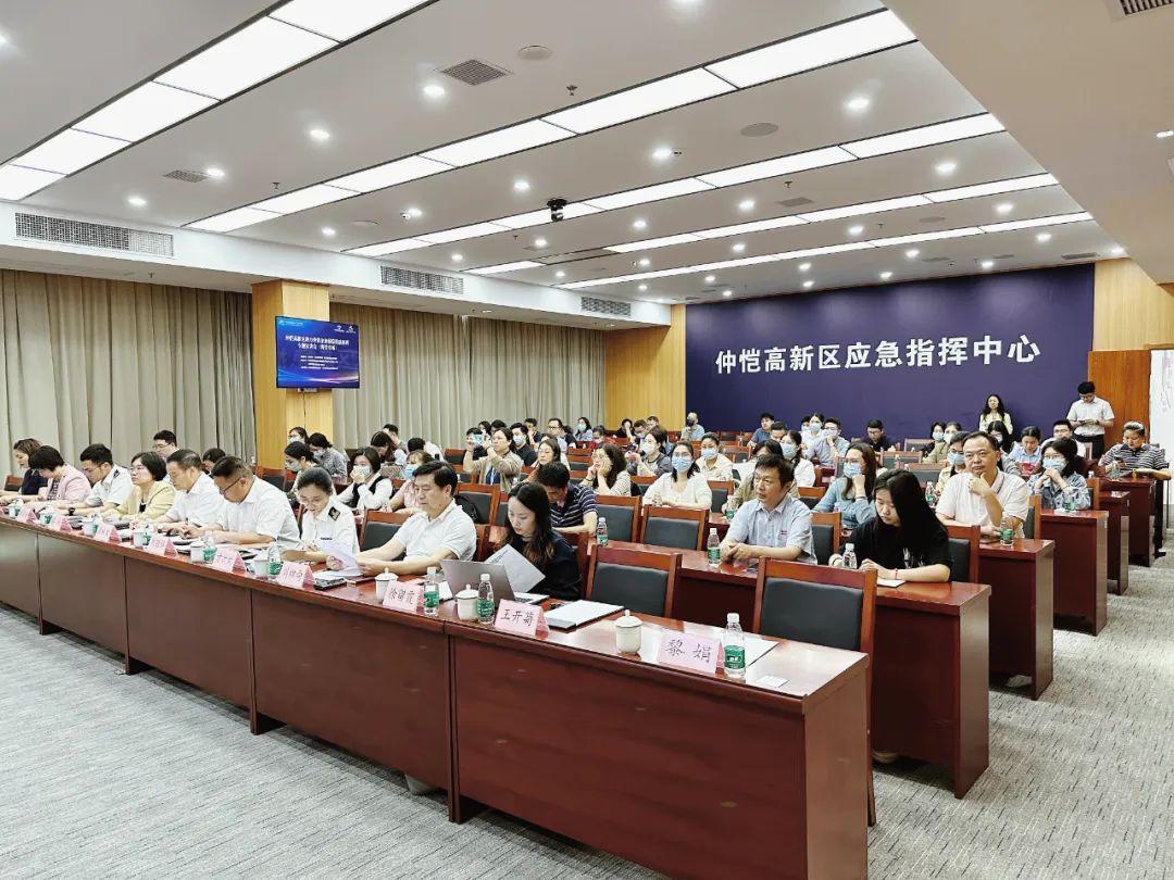 保稳提质系列专题宣讲会（海关仲恺高新区助力外贸企业专场）圆满举行