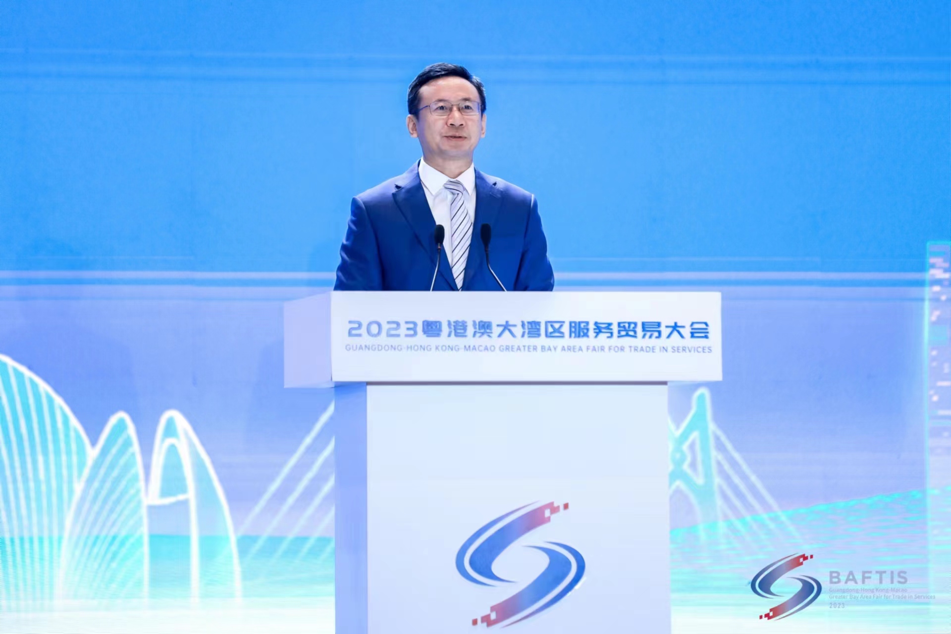 微信图片_20231207191757.jpg